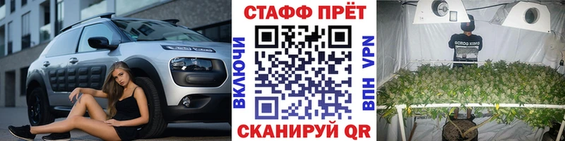 Хочу наркоту Нижний Тагил СК  COCAIN  Меф мяу мяу  Амфетамин  ГАШИШ 