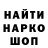 Экстази XTC KIRILLSO