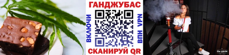 где продают   Нижний Тагил  Canna-Cookies марихуана 