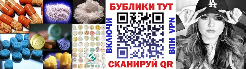 Экстази DUBAI  Нижний Тагил 