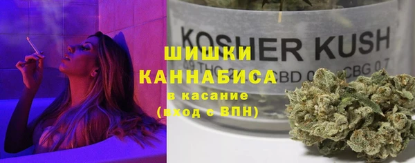 мескалин Белоозёрский