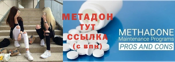 мескалин Белоозёрский