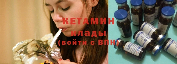 каннабис Белокуриха