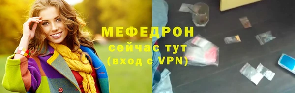 метадон Беломорск