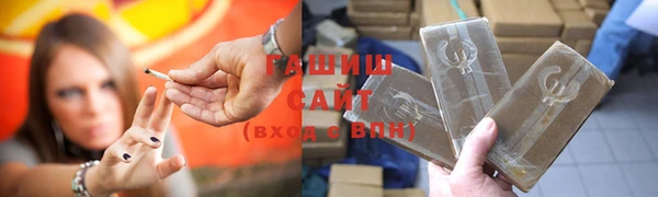 каннабис Белокуриха