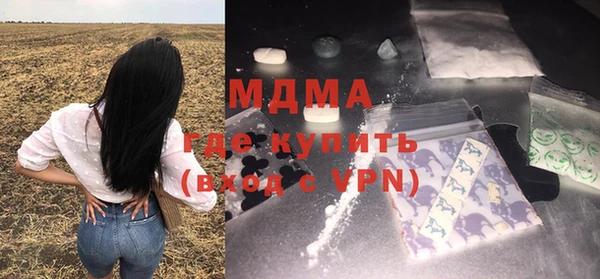метадон Беломорск