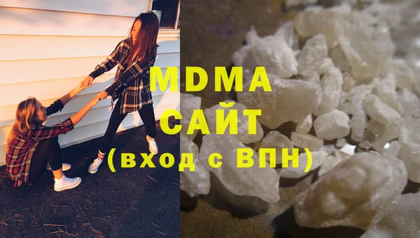каннабис Белокуриха
