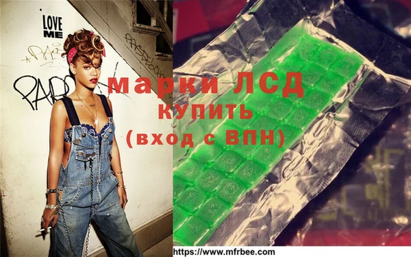 мескалин Белоозёрский