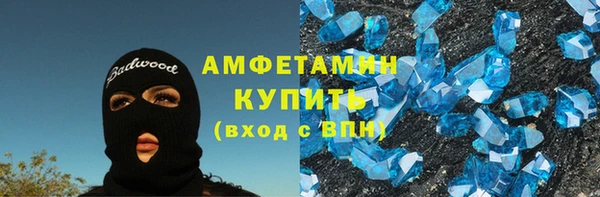 метадон Беломорск
