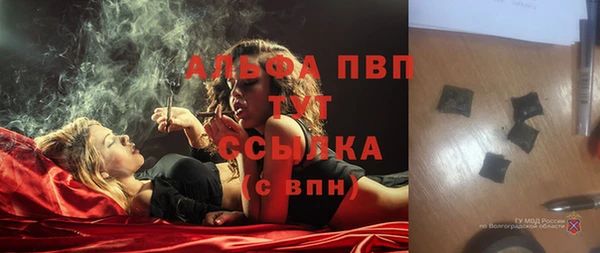 мескалин Белоозёрский