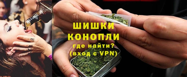 мескалин Белоозёрский