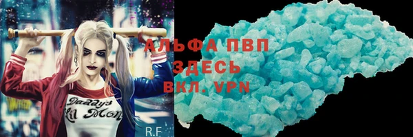 мескалин Белоозёрский