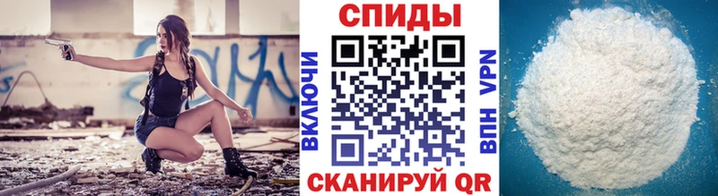 omg ONION  купить наркотики сайты  Нижний Тагил  Первитин винт 