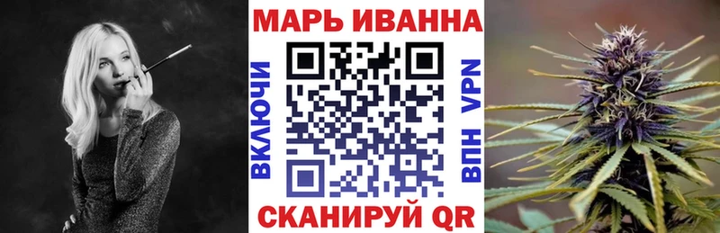 Каннабис LSD WEED  цены наркотик  Нижний Тагил 